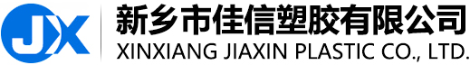 新鄉市巨豐金屬制品有限公司